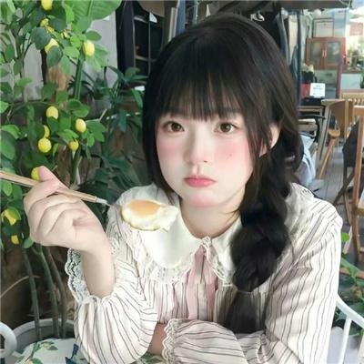 云深不知梦